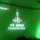 Illustration for article titled The Last Remnant Getting Xbox 360 Release First, True Simultaneous Release
